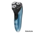 Kép 1/4 - TAURUS SHA2311 3-Side Water Shave körkéses borotva